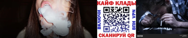 Что такое Добрянка COCAIN  Каннабис  Галлюциногенные грибы  ГАШ  Меф мяу мяу  Alpha-PVP 