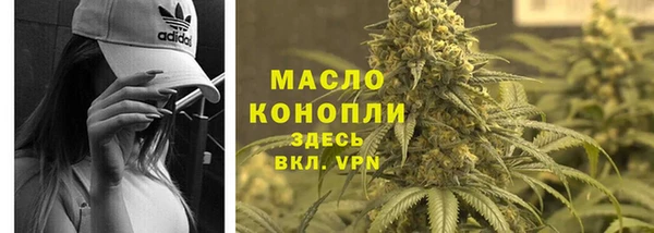 ПСИЛОЦИБИНОВЫЕ ГРИБЫ Дмитров