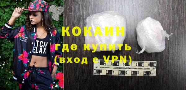 ПСИЛОЦИБИНОВЫЕ ГРИБЫ Дмитров
