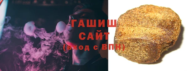 гидра Дмитровск