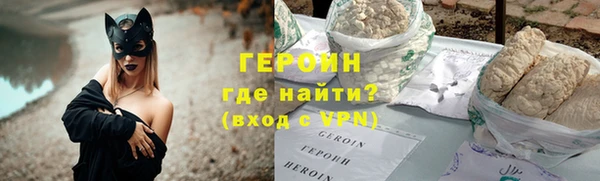 шишки Дмитриев