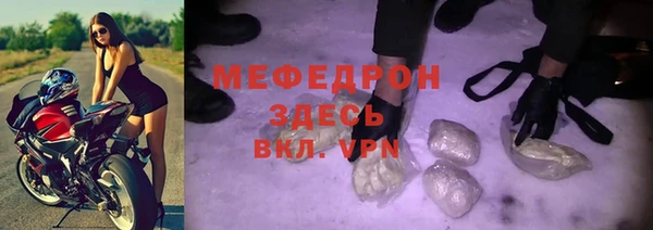 шишки Дмитриев