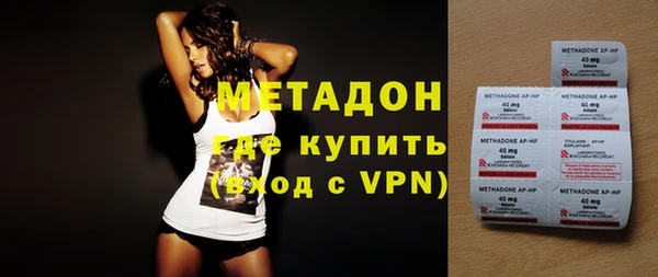 ПСИЛОЦИБИНОВЫЕ ГРИБЫ Дмитров