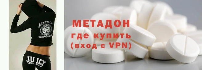 шишки Дмитриев