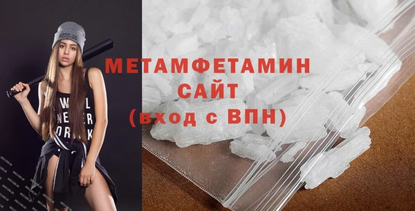 ПСИЛОЦИБИНОВЫЕ ГРИБЫ Дмитров