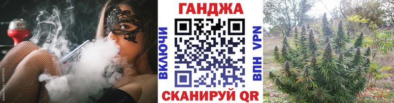 как найти закладки  Добрянка  Марихуана THC 21% 